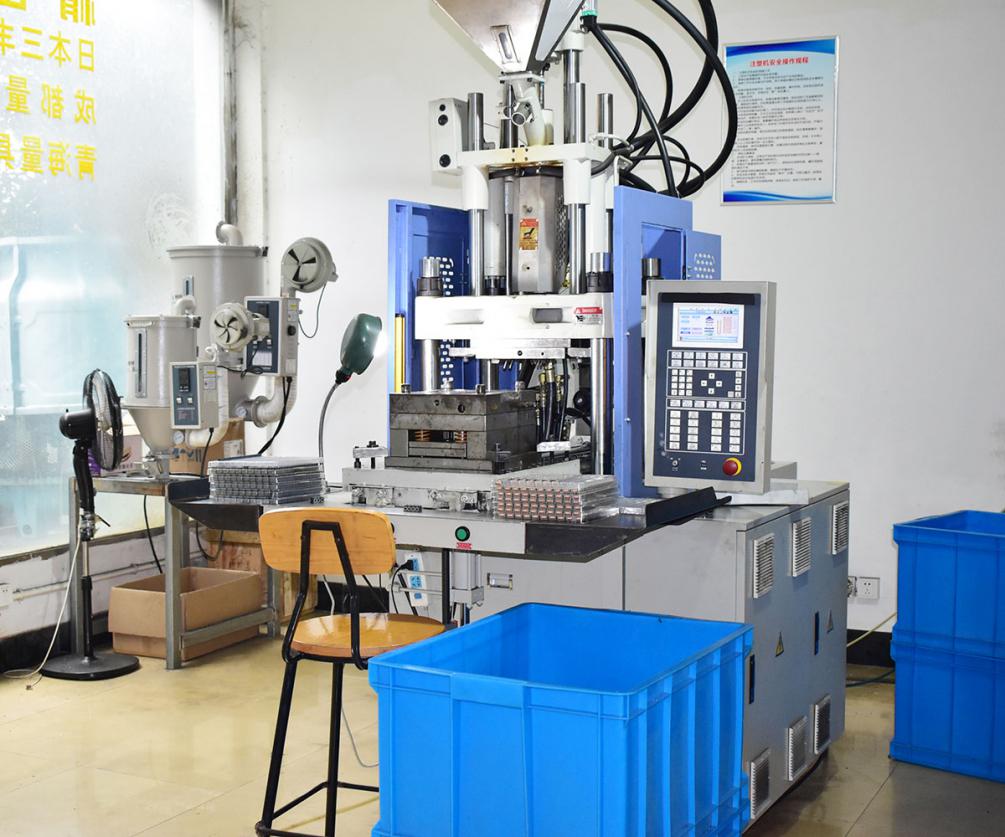 Injection molding machine